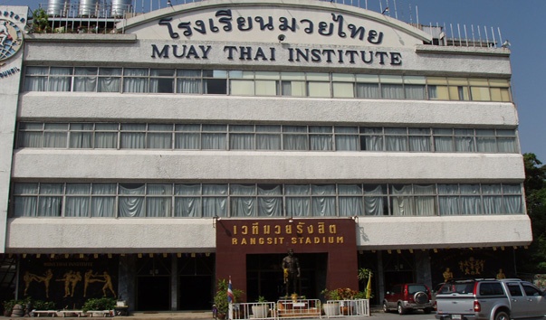 Академия тайского бокса в Таиланде