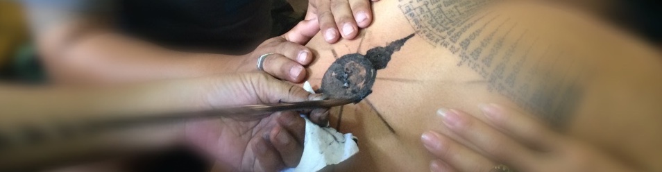 татуировки сак янт